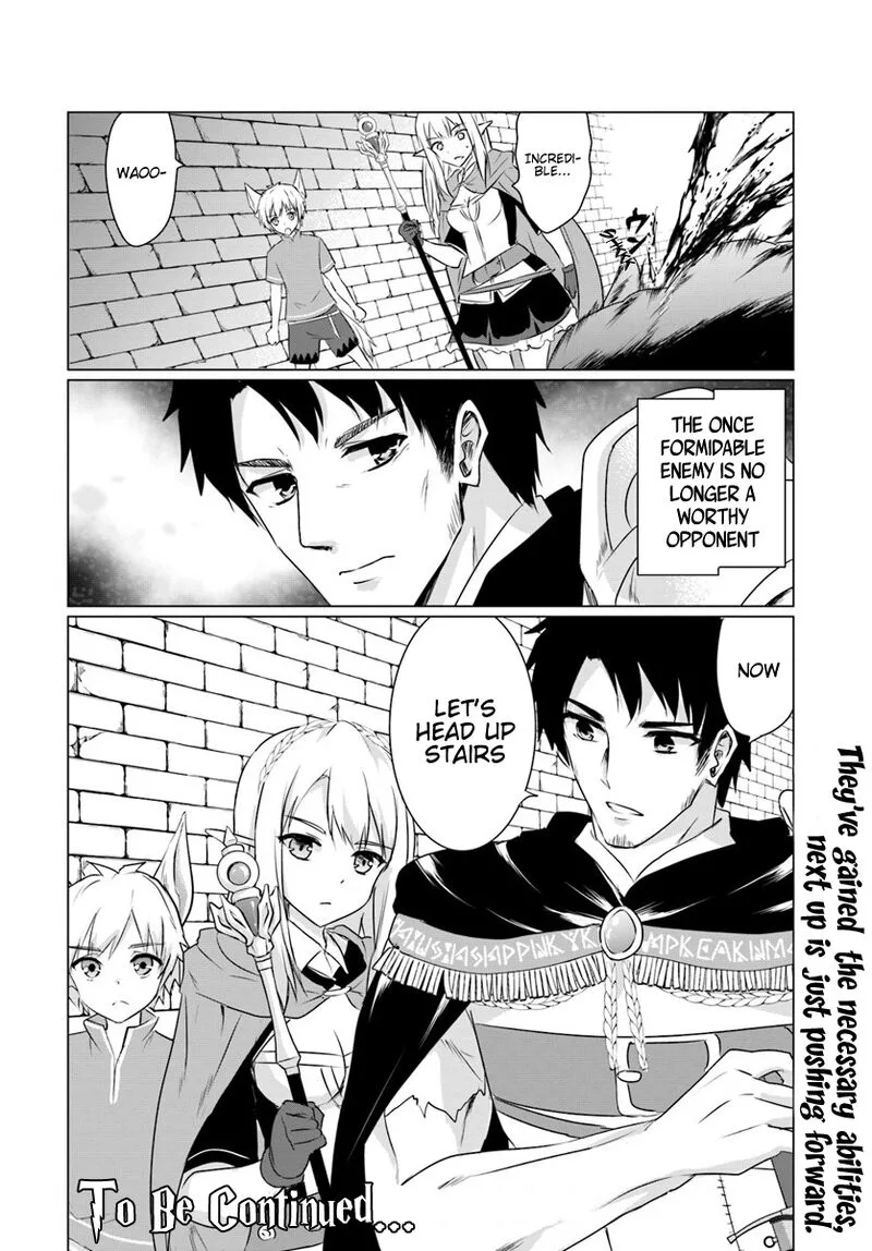 Homeless Tensei: Isekai de Jiyuu Sugiru Majutsu Jisoku Seikatsu Chapter 5.2 page 25