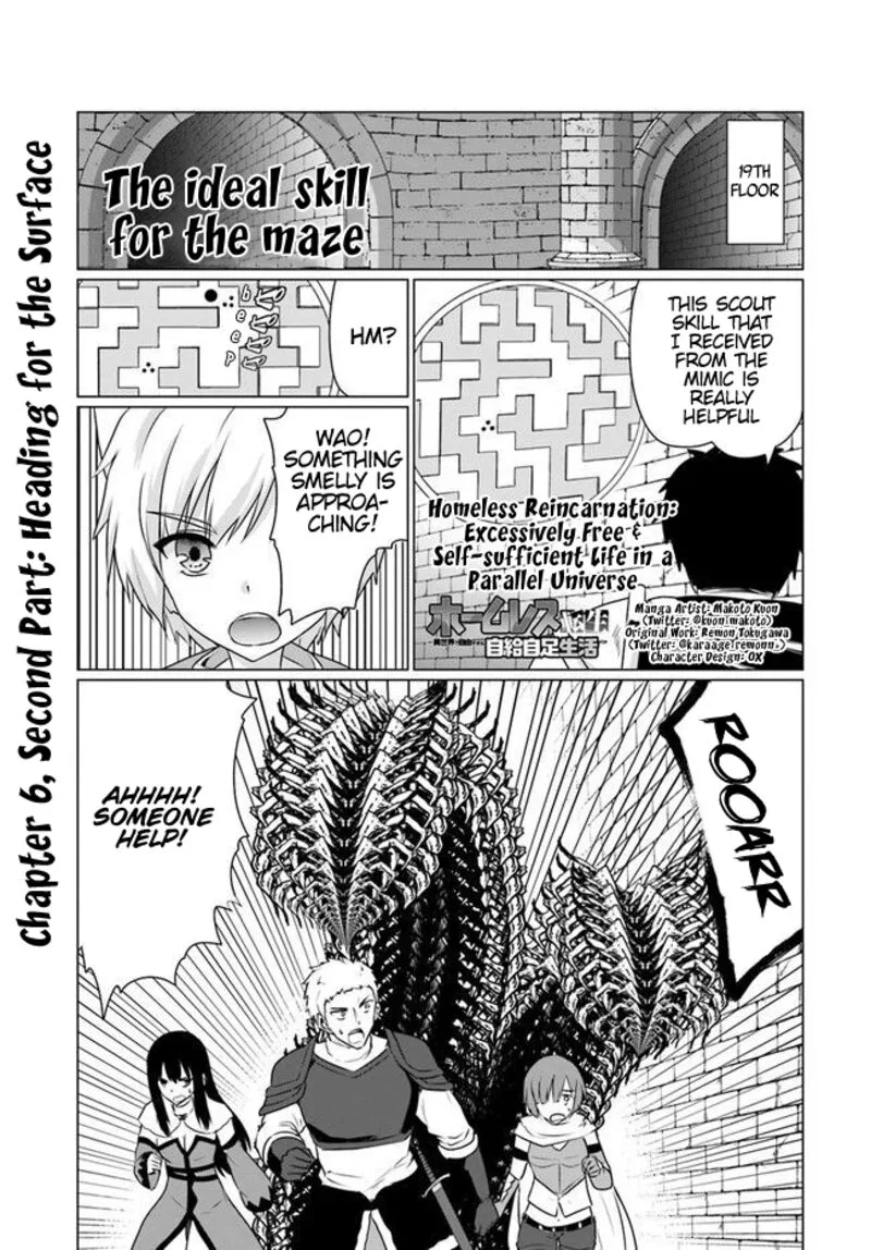 Homeless Tensei: Isekai de Jiyuu Sugiru Majutsu Jisoku Seikatsu Chapter 6.2 page 1