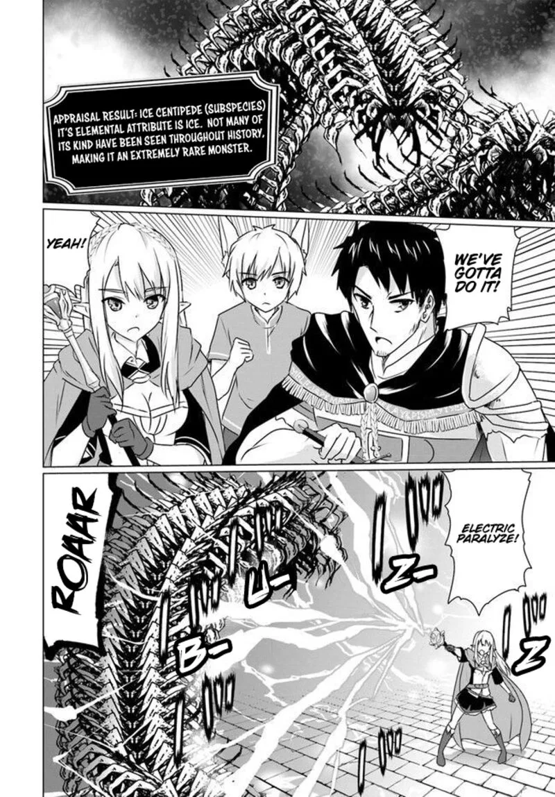 Homeless Tensei: Isekai de Jiyuu Sugiru Majutsu Jisoku Seikatsu Chapter 6.2 page 2