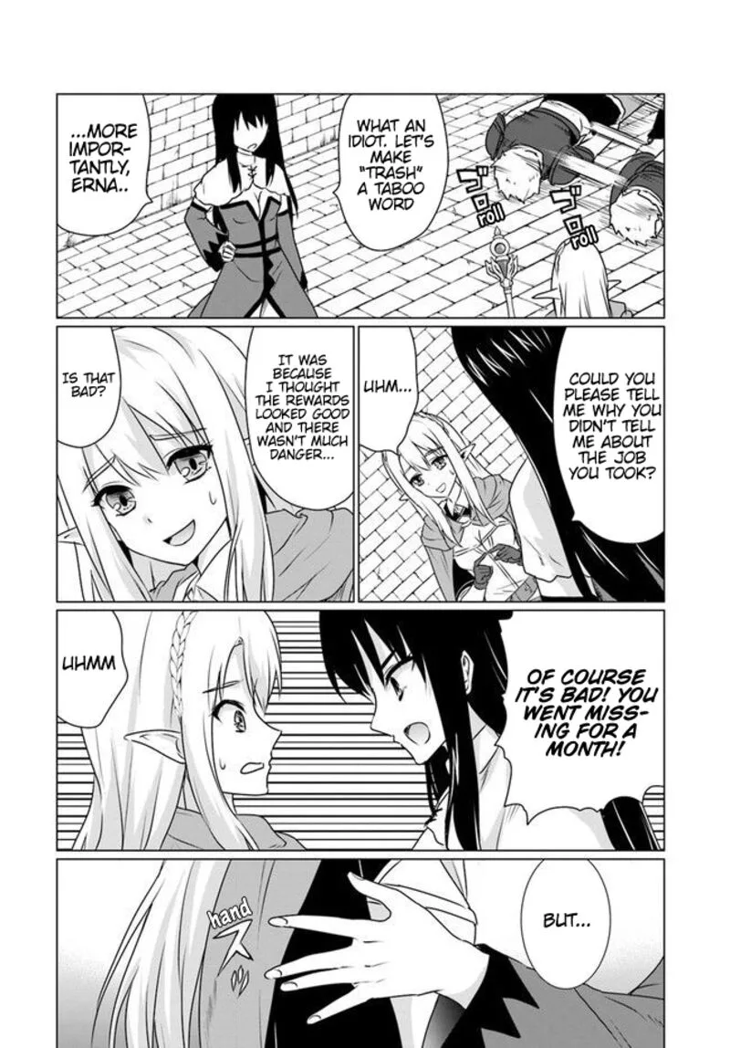 Homeless Tensei: Isekai de Jiyuu Sugiru Majutsu Jisoku Seikatsu Chapter 6.2 page 14