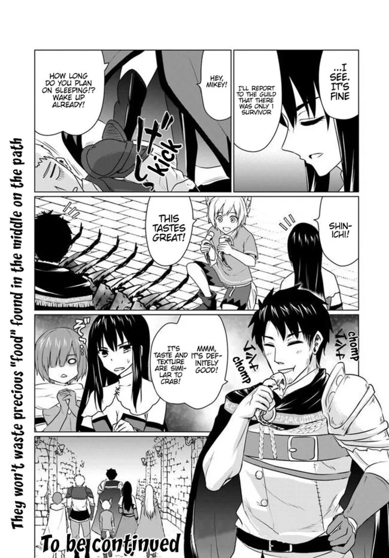 Homeless Tensei: Isekai de Jiyuu Sugiru Majutsu Jisoku Seikatsu Chapter 6.2 page 17