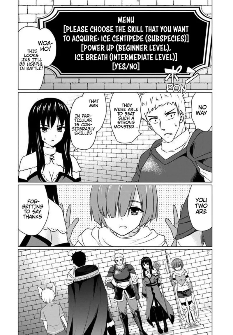 Homeless Tensei: Isekai de Jiyuu Sugiru Majutsu Jisoku Seikatsu Chapter 6.2 page 10