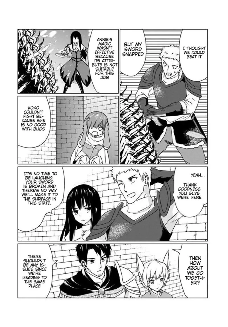 Homeless Tensei: Isekai de Jiyuu Sugiru Majutsu Jisoku Seikatsu Chapter 6.2 page 12