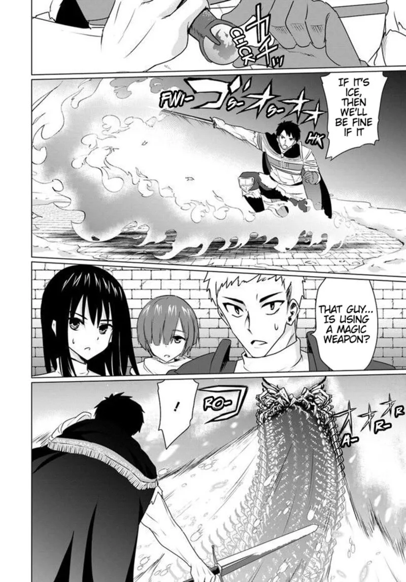 Homeless Tensei: Isekai de Jiyuu Sugiru Majutsu Jisoku Seikatsu Chapter 6.2 page 4