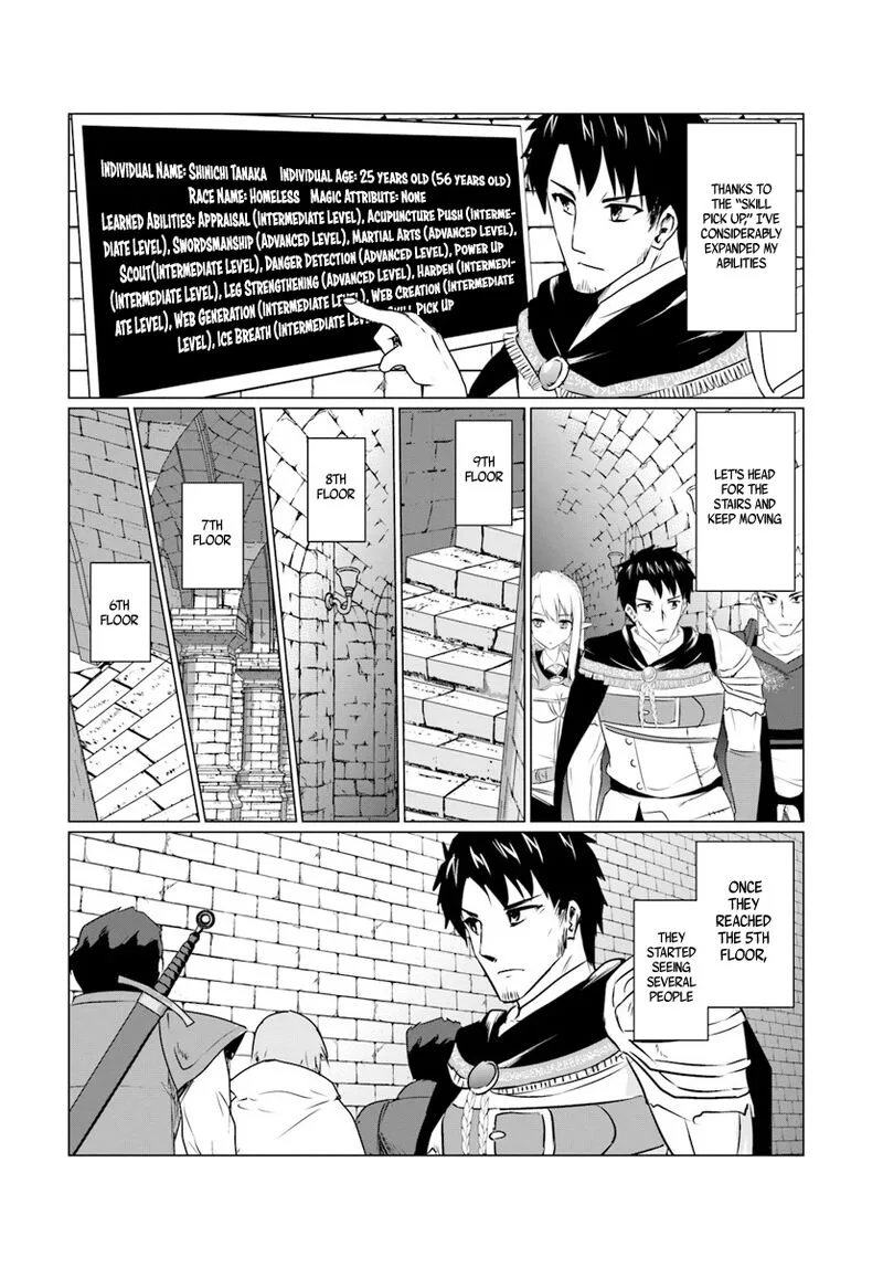 Homeless Tensei: Isekai de Jiyuu Sugiru Majutsu Jisoku Seikatsu Chapter 6.3 page 7