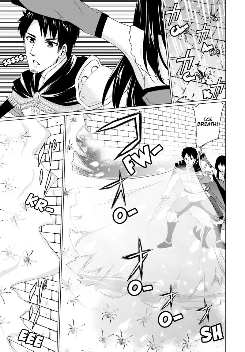 Homeless Tensei: Isekai de Jiyuu Sugiru Majutsu Jisoku Seikatsu Chapter 6.3 page 4