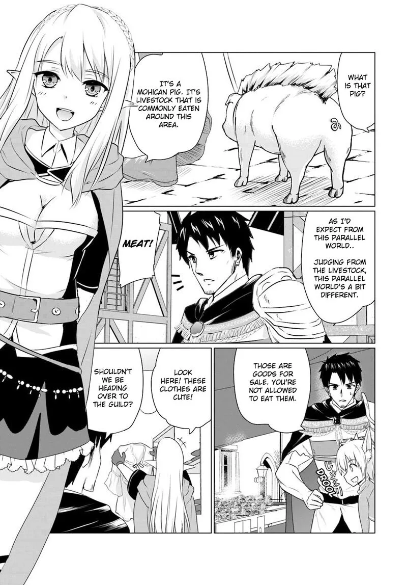 Homeless Tensei: Isekai de Jiyuu Sugiru Majutsu Jisoku Seikatsu Chapter 7.1 page 7