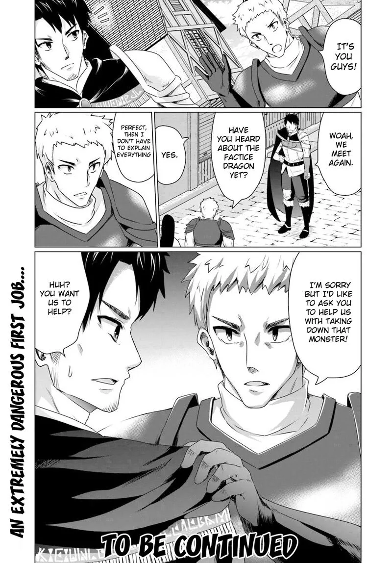 Homeless Tensei: Isekai de Jiyuu Sugiru Majutsu Jisoku Seikatsu Chapter 7.1 page 13