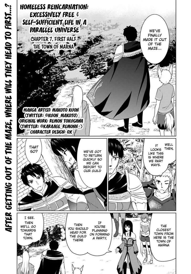Homeless Tensei: Isekai de Jiyuu Sugiru Majutsu Jisoku Seikatsu Chapter 7.1 page 1