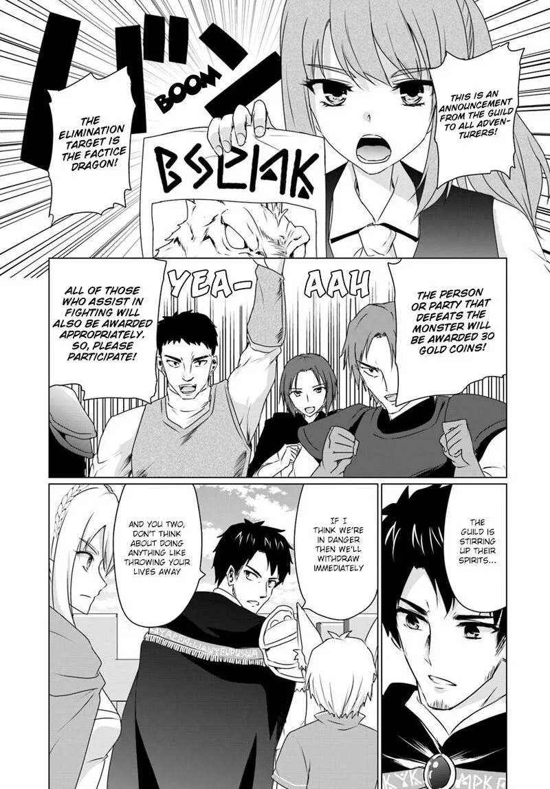 Homeless Tensei: Isekai de Jiyuu Sugiru Majutsu Jisoku Seikatsu Chapter 7.2 page 6