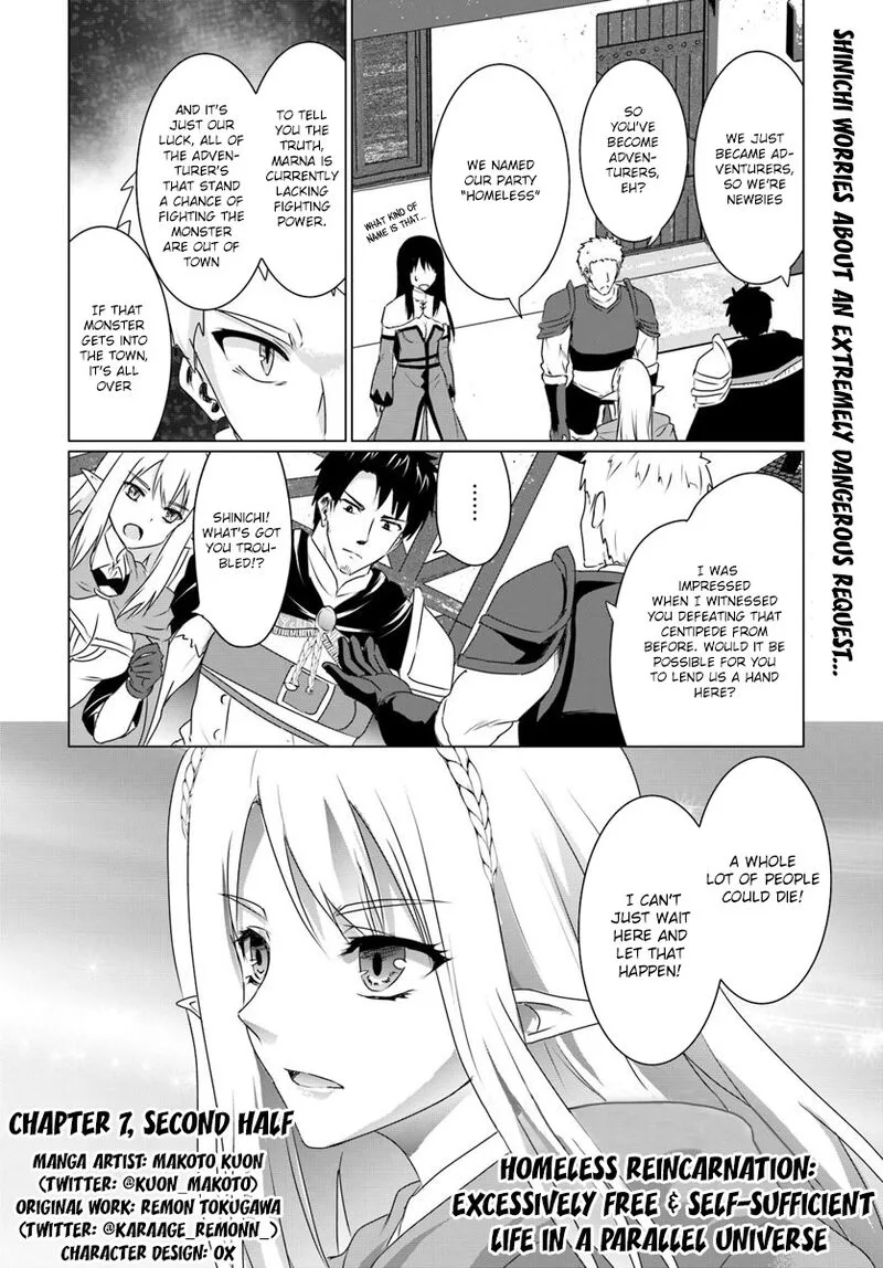 Homeless Tensei: Isekai de Jiyuu Sugiru Majutsu Jisoku Seikatsu Chapter 7.2 page 1