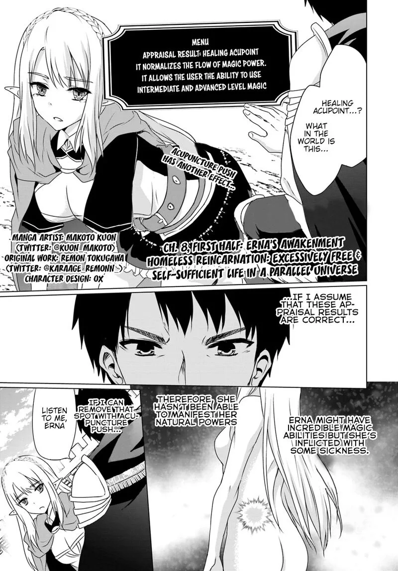 Homeless Tensei: Isekai de Jiyuu Sugiru Majutsu Jisoku Seikatsu Chapter 8.1 page 1