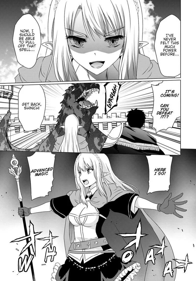 Homeless Tensei: Isekai de Jiyuu Sugiru Majutsu Jisoku Seikatsu Chapter 8.1 page 7