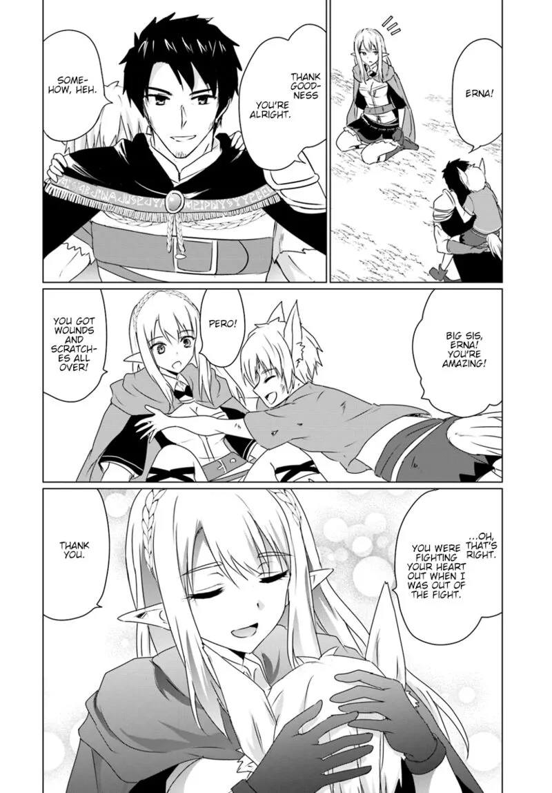 Homeless Tensei: Isekai de Jiyuu Sugiru Majutsu Jisoku Seikatsu Chapter 8.2 page 17