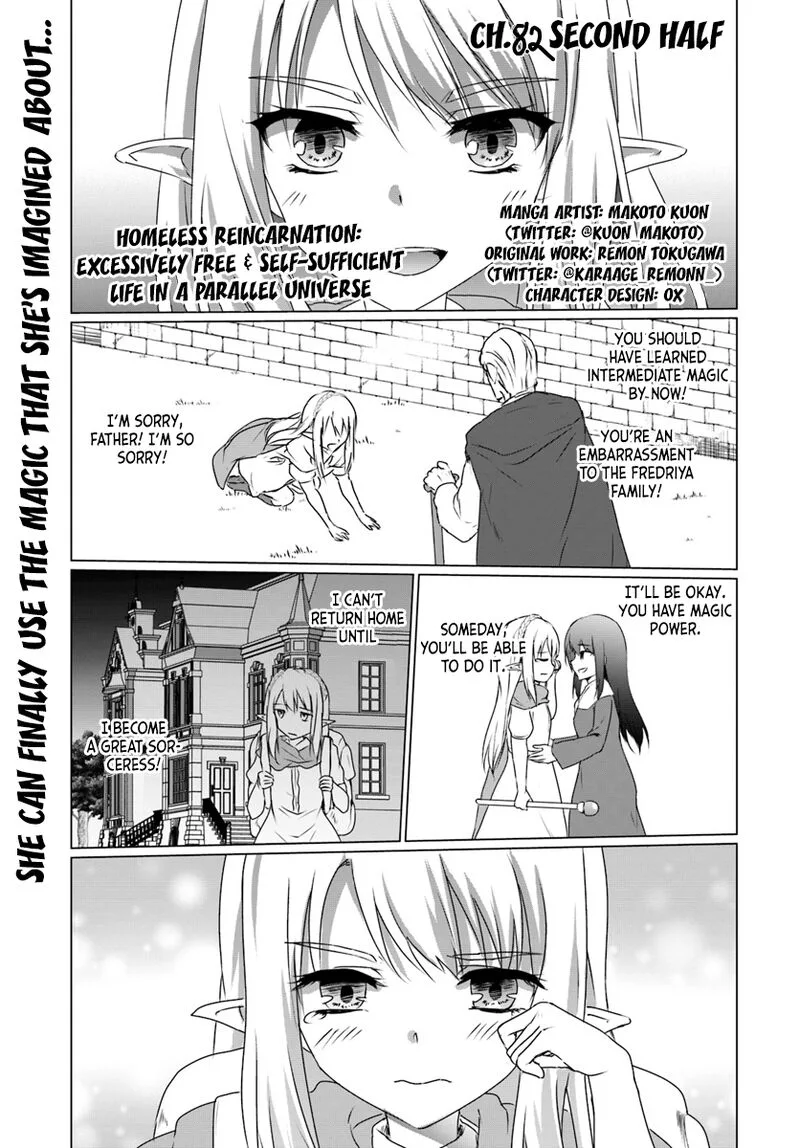 Homeless Tensei: Isekai de Jiyuu Sugiru Majutsu Jisoku Seikatsu Chapter 8.2 page 1