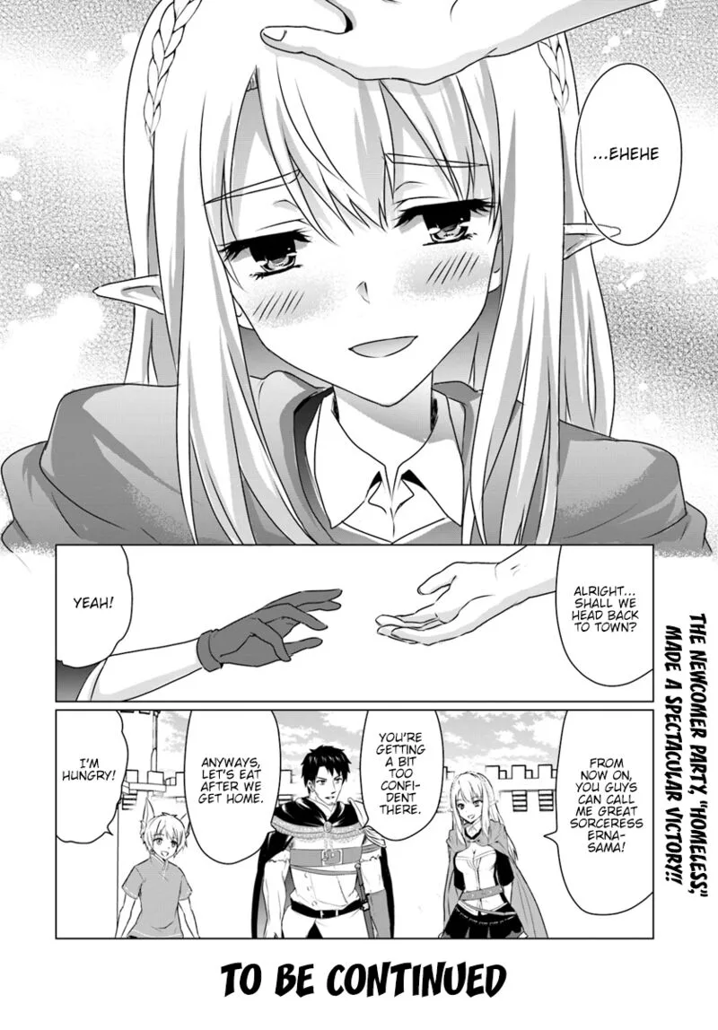 Homeless Tensei: Isekai de Jiyuu Sugiru Majutsu Jisoku Seikatsu Chapter 8.2 page 19