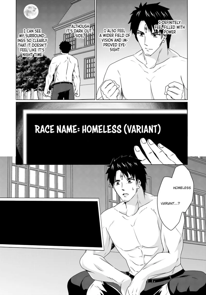 Homeless Tensei: Isekai de Jiyuu Sugiru Majutsu Jisoku Seikatsu Chapter 9.2 page 5