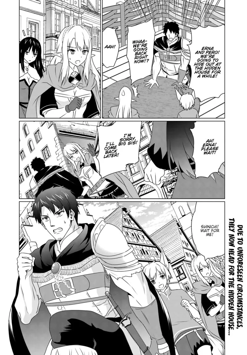 Homeless Tensei: Isekai de Jiyuu Sugiru Majutsu Jisoku Seikatsu Chapter 9.2 page 15