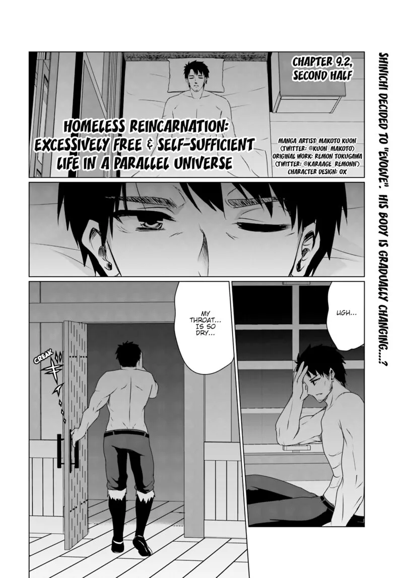 Homeless Tensei: Isekai de Jiyuu Sugiru Majutsu Jisoku Seikatsu Chapter 9.2 page 1
