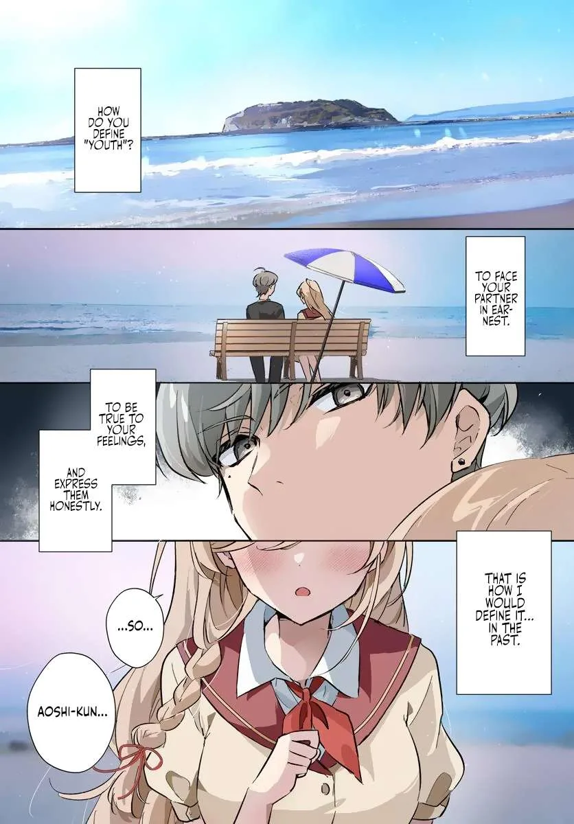 Hommono No Kano Jo Ni Shitaku Naru Made, Watashi De Tameshite I Yo. Chapter 0 page 1