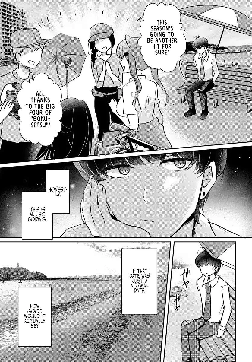 Hommono No Kano Jo Ni Shitaku Naru Made, Watashi De Tameshite I Yo. Chapter 0 page 14