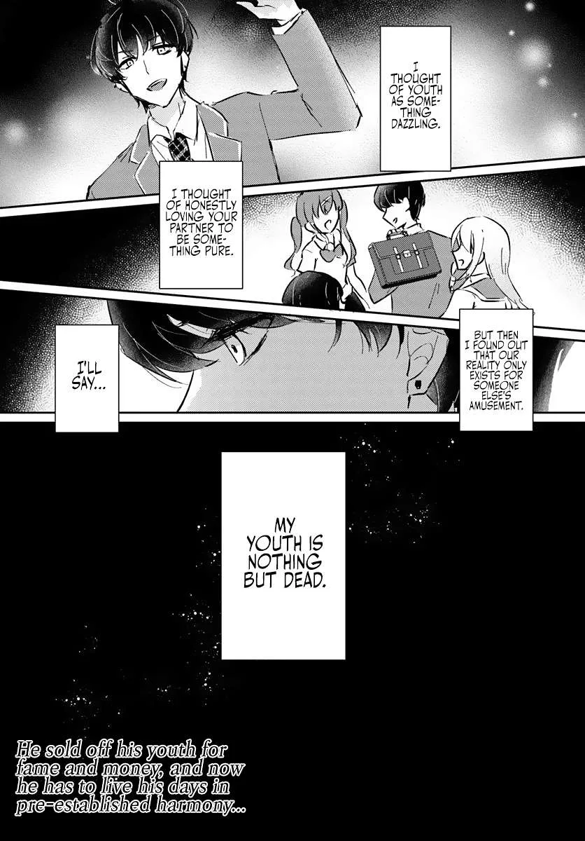Hommono No Kano Jo Ni Shitaku Naru Made, Watashi De Tameshite I Yo. Chapter 0 page 17