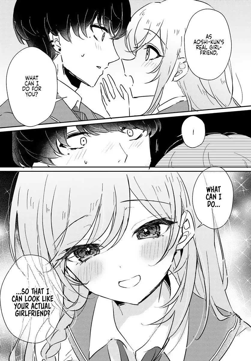 Hommono No Kano Jo Ni Shitaku Naru Made, Watashi De Tameshite I Yo. Chapter 0 page 6