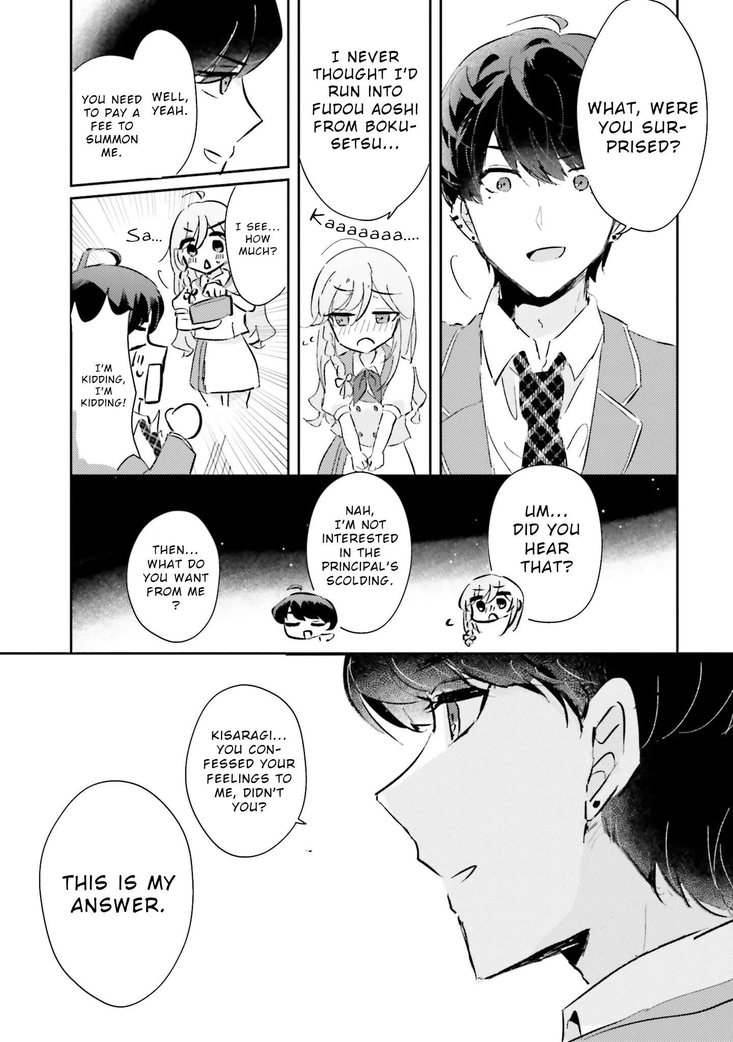 Hommono No Kano Jo Ni Shitaku Naru Made, Watashi De Tameshite I Yo. Chapter 2 page 5