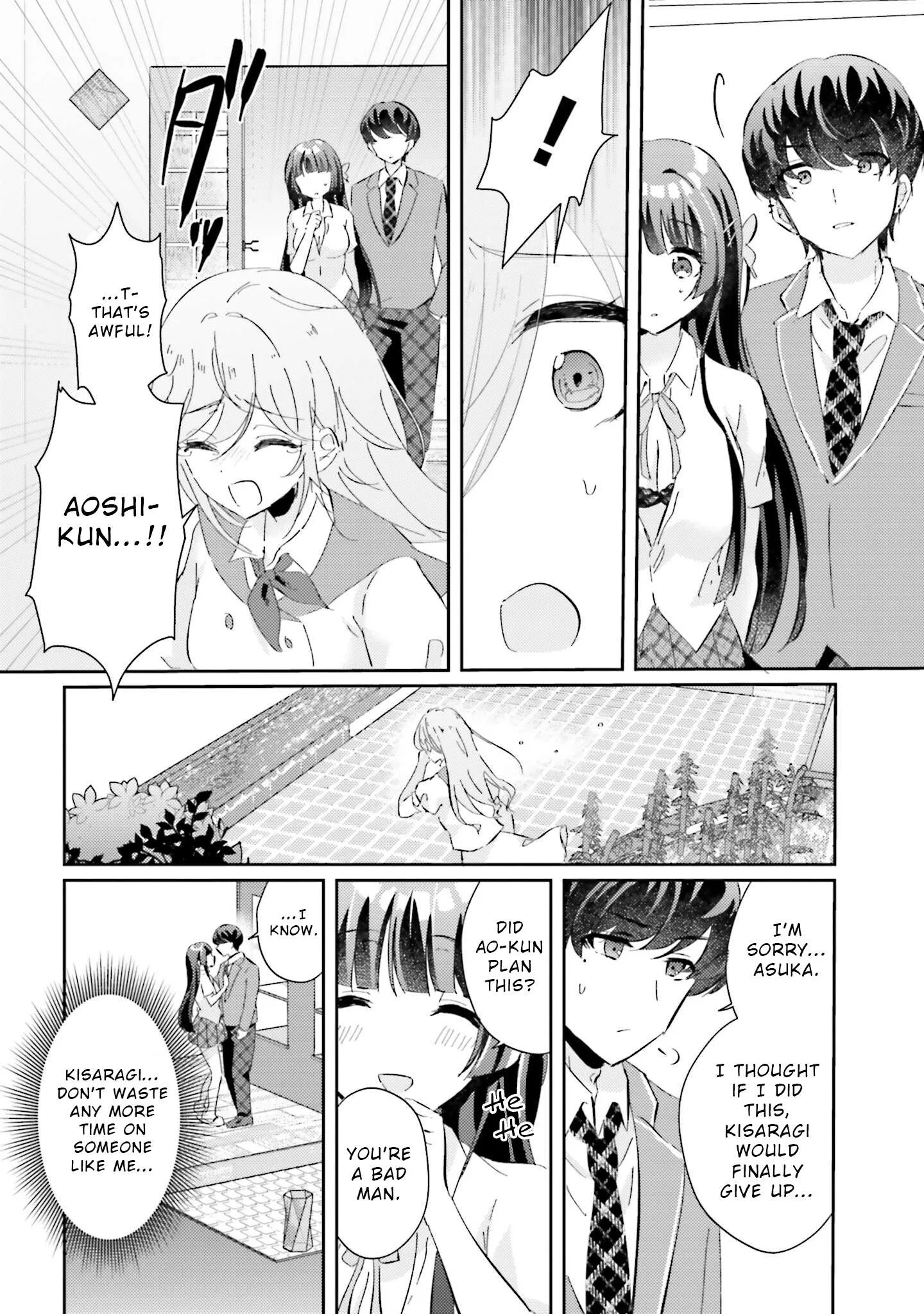 Hommono No Kano Jo Ni Shitaku Naru Made, Watashi De Tameshite I Yo. Chapter 4 page 2