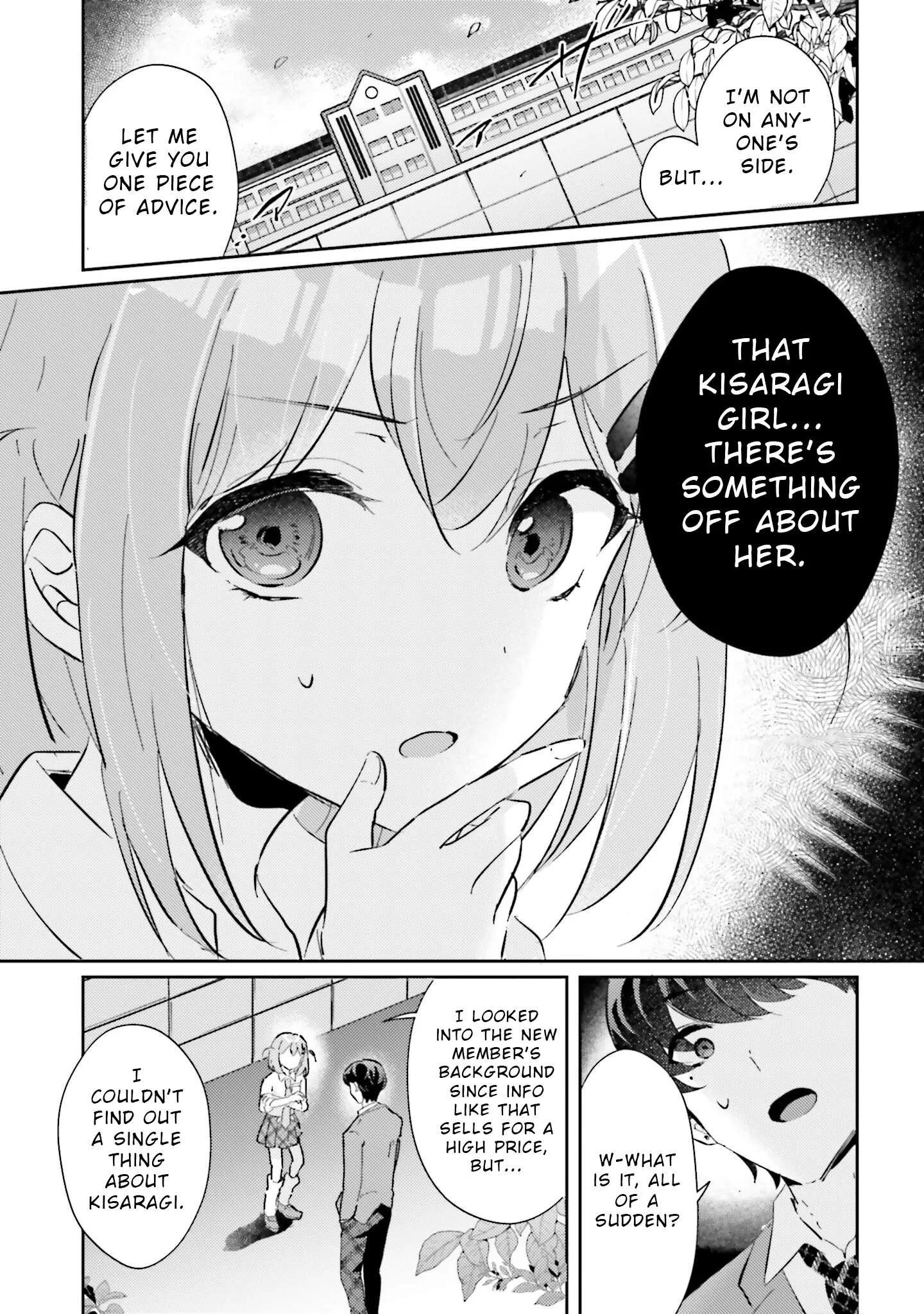 Hommono No Kano Jo Ni Shitaku Naru Made, Watashi De Tameshite I Yo. Chapter 4 page 17