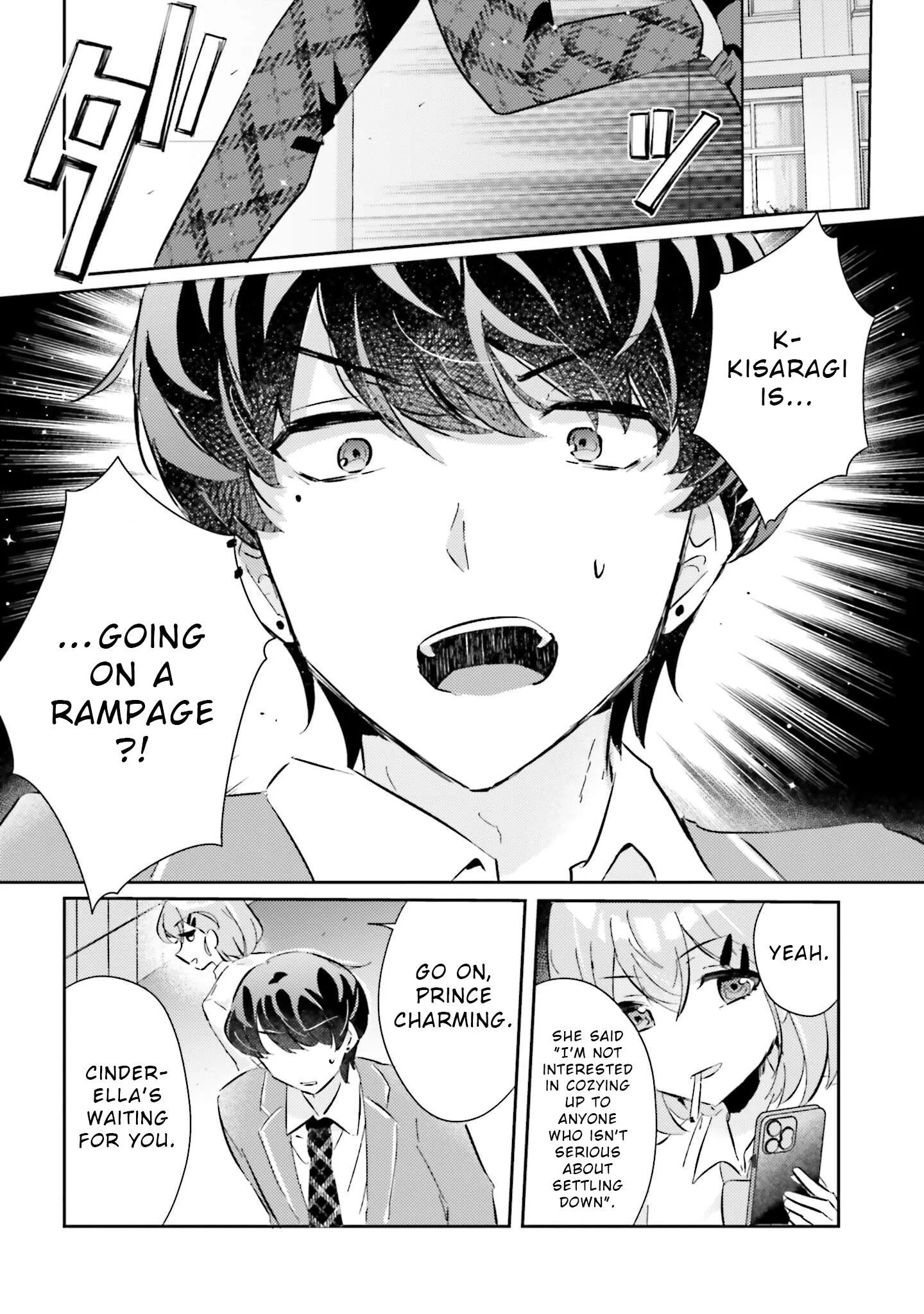 Hommono No Kano Jo Ni Shitaku Naru Made, Watashi De Tameshite I Yo. Chapter 4 page 20