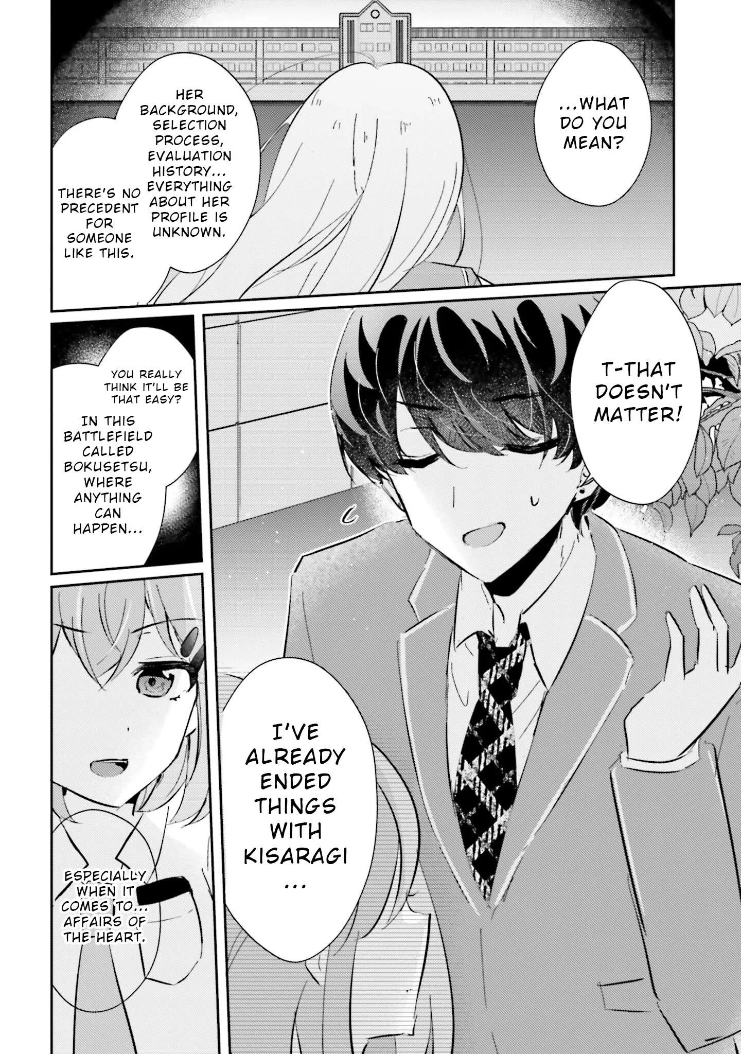 Hommono No Kano Jo Ni Shitaku Naru Made, Watashi De Tameshite I Yo. Chapter 4 page 18