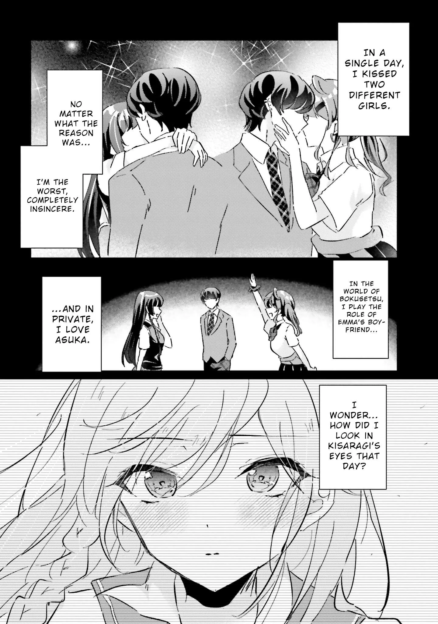 Hommono No Kano Jo Ni Shitaku Naru Made, Watashi De Tameshite I Yo. Chapter 4 page 8