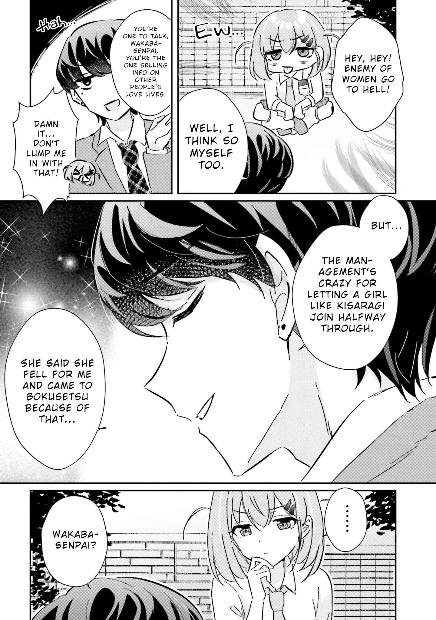 Hommono No Kano Jo Ni Shitaku Naru Made, Watashi De Tameshite I Yo. Chapter 4 page 16