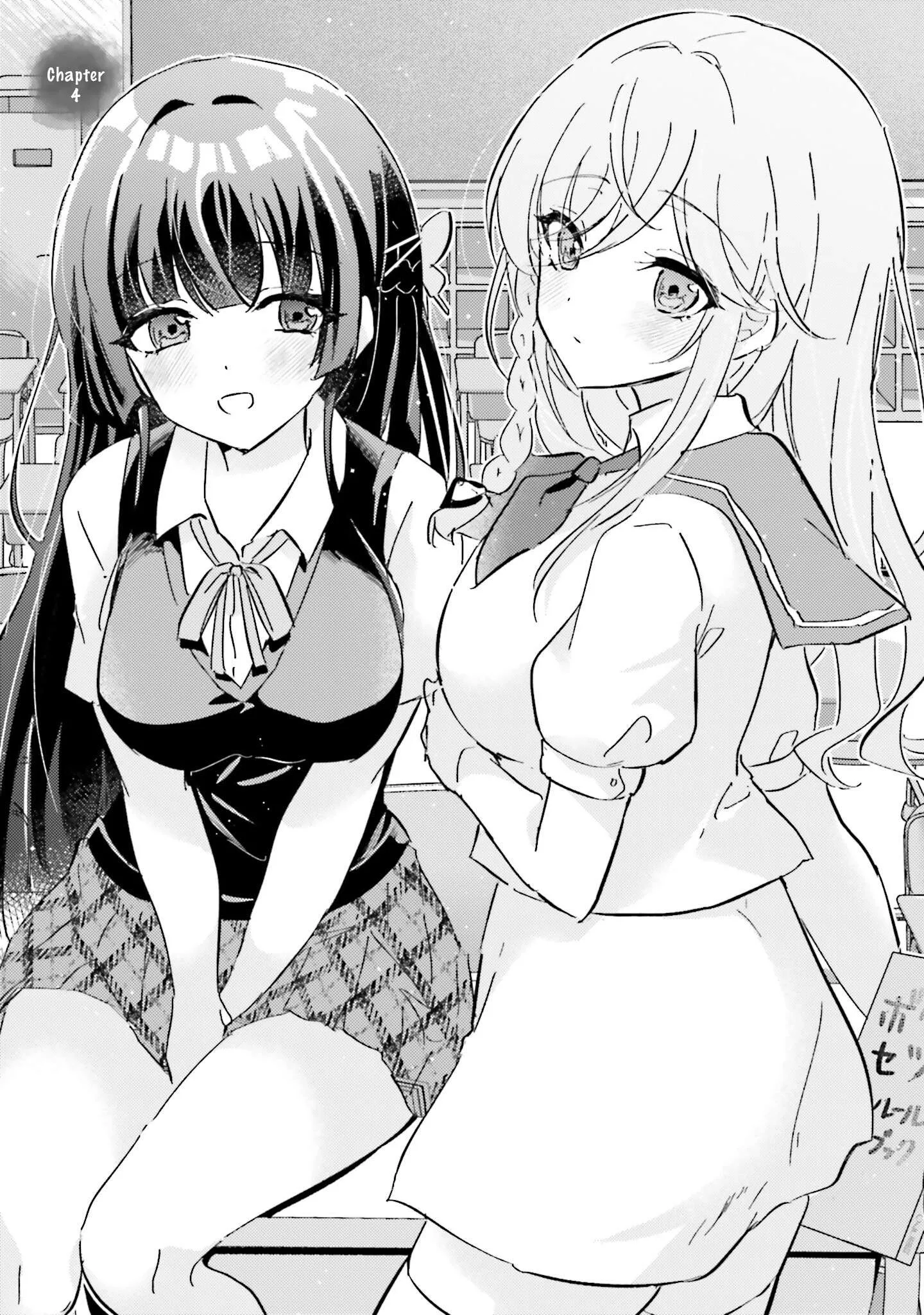 Hommono No Kano Jo Ni Shitaku Naru Made, Watashi De Tameshite I Yo. Chapter 4 page 3