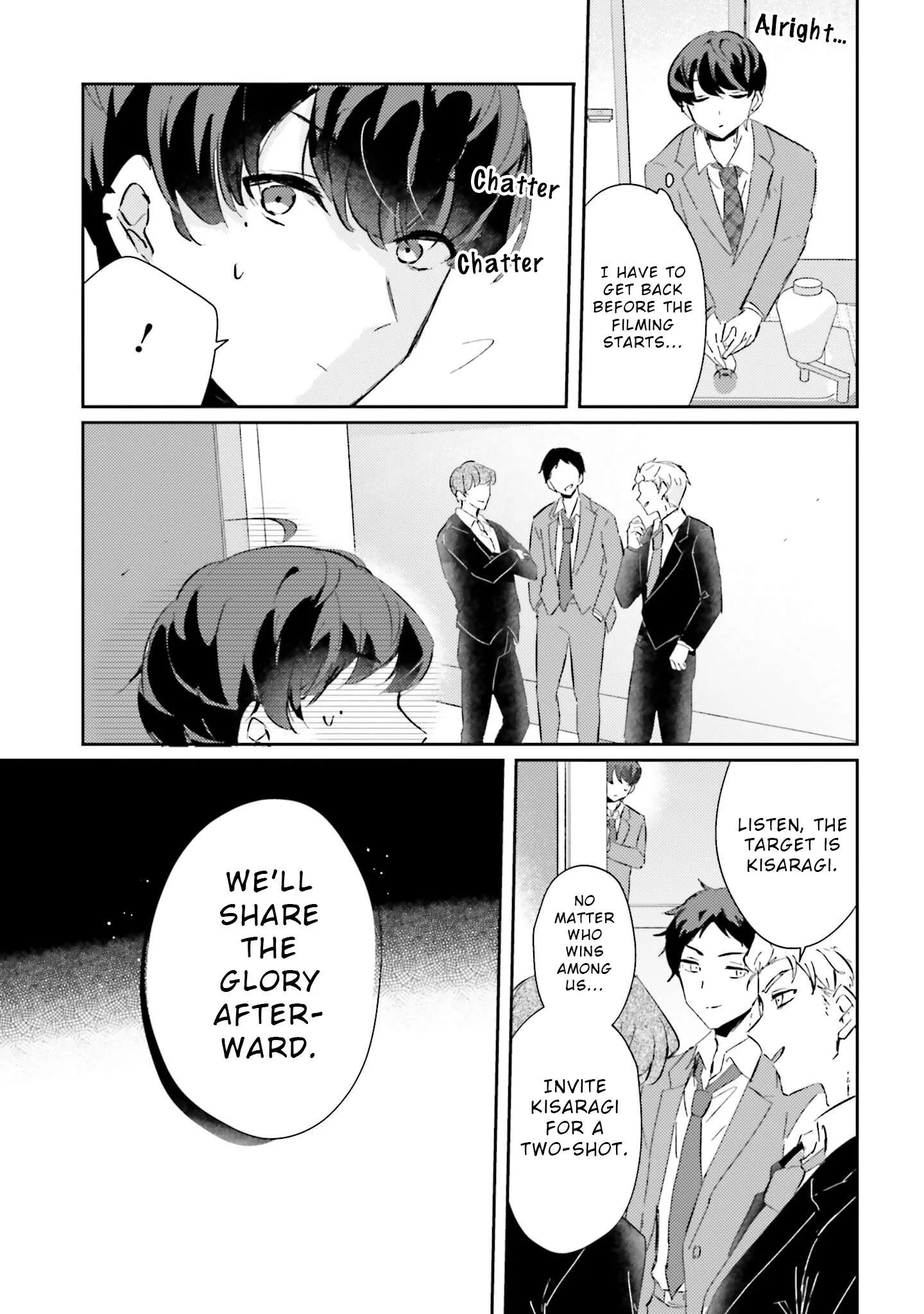 Hommono No Kano Jo Ni Shitaku Naru Made, Watashi De Tameshite I Yo. Chapter 5 page 15