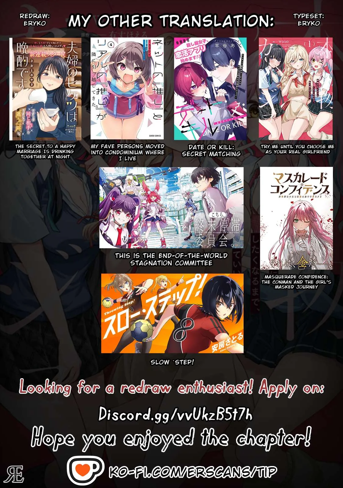 Hommono No Kano Jo Ni Shitaku Naru Made, Watashi De Tameshite I Yo. Chapter 5 page 27