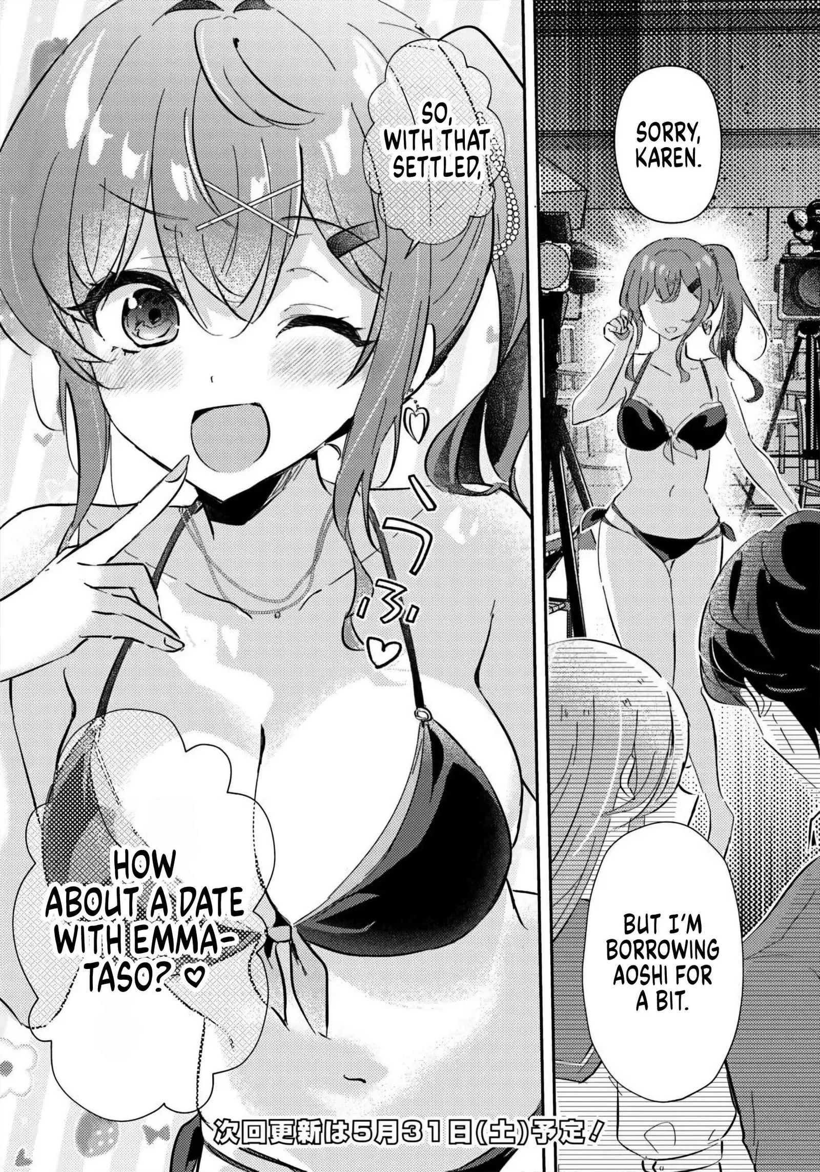 Hommono No Kano Jo Ni Shitaku Naru Made, Watashi De Tameshite I Yo. Chapter 6 page 22