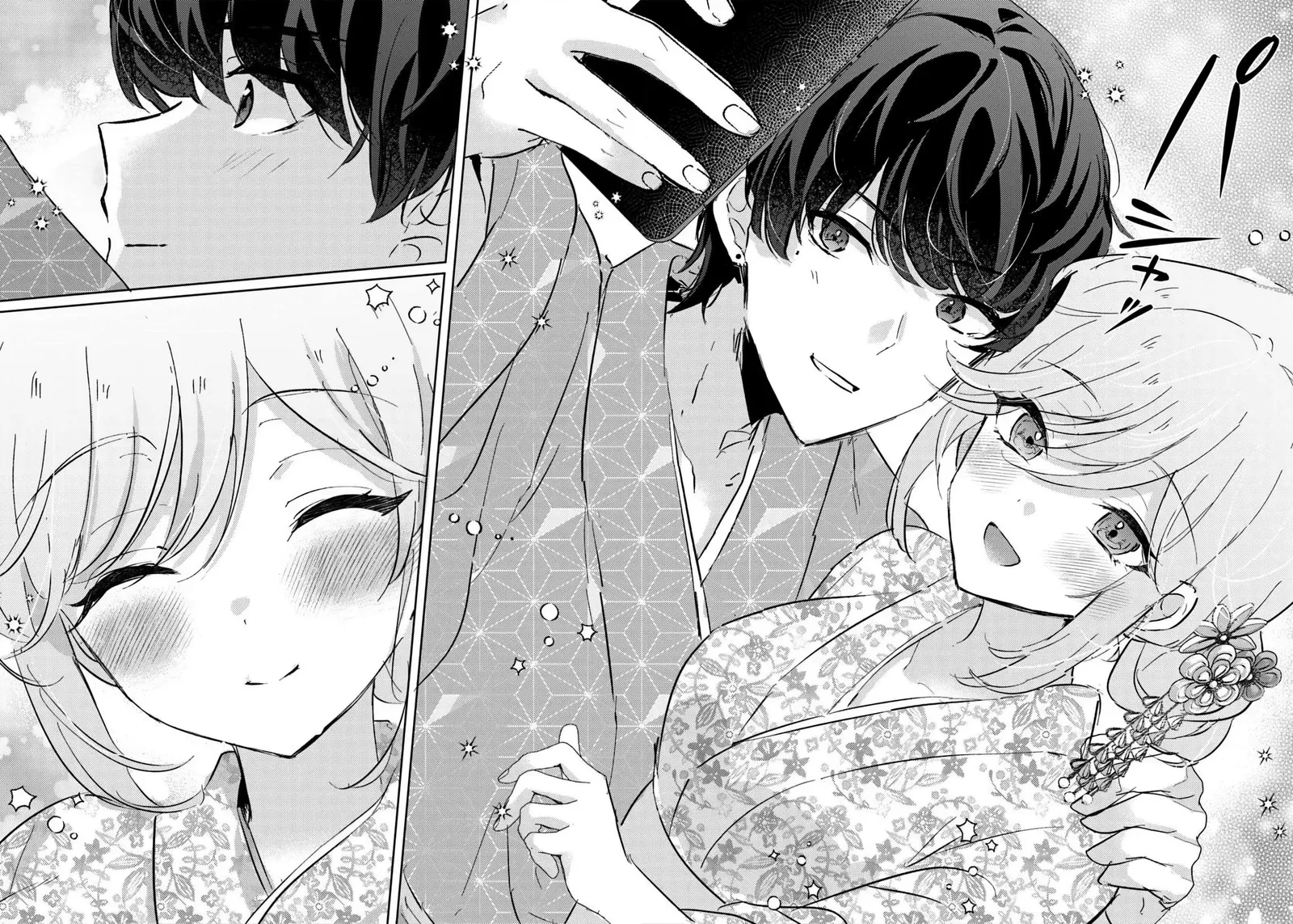 Hommono No Kano Jo Ni Shitaku Naru Made, Watashi De Tameshite I Yo. Chapter 6 page 17