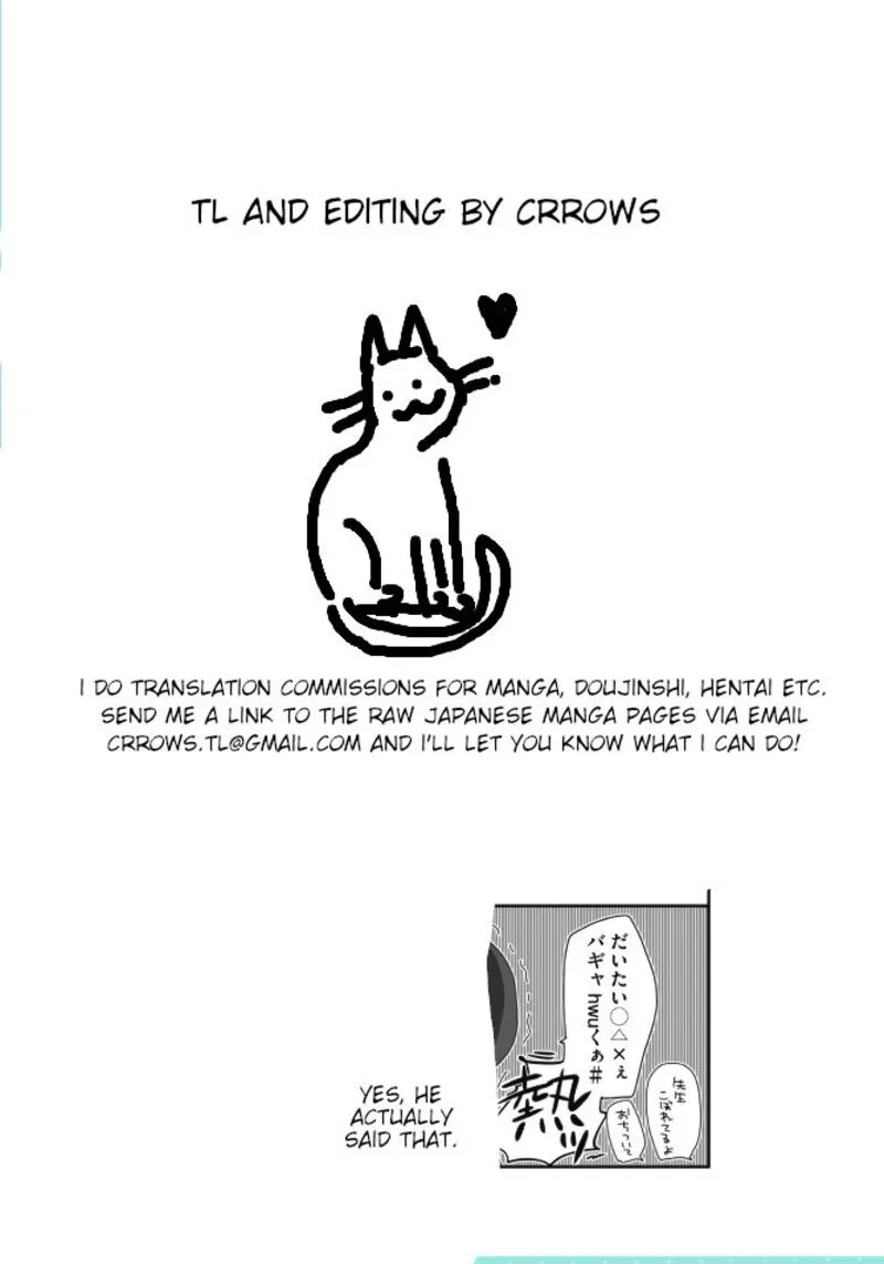 Homura-sensei wa Tabun Motenai Chapter 1 page 1