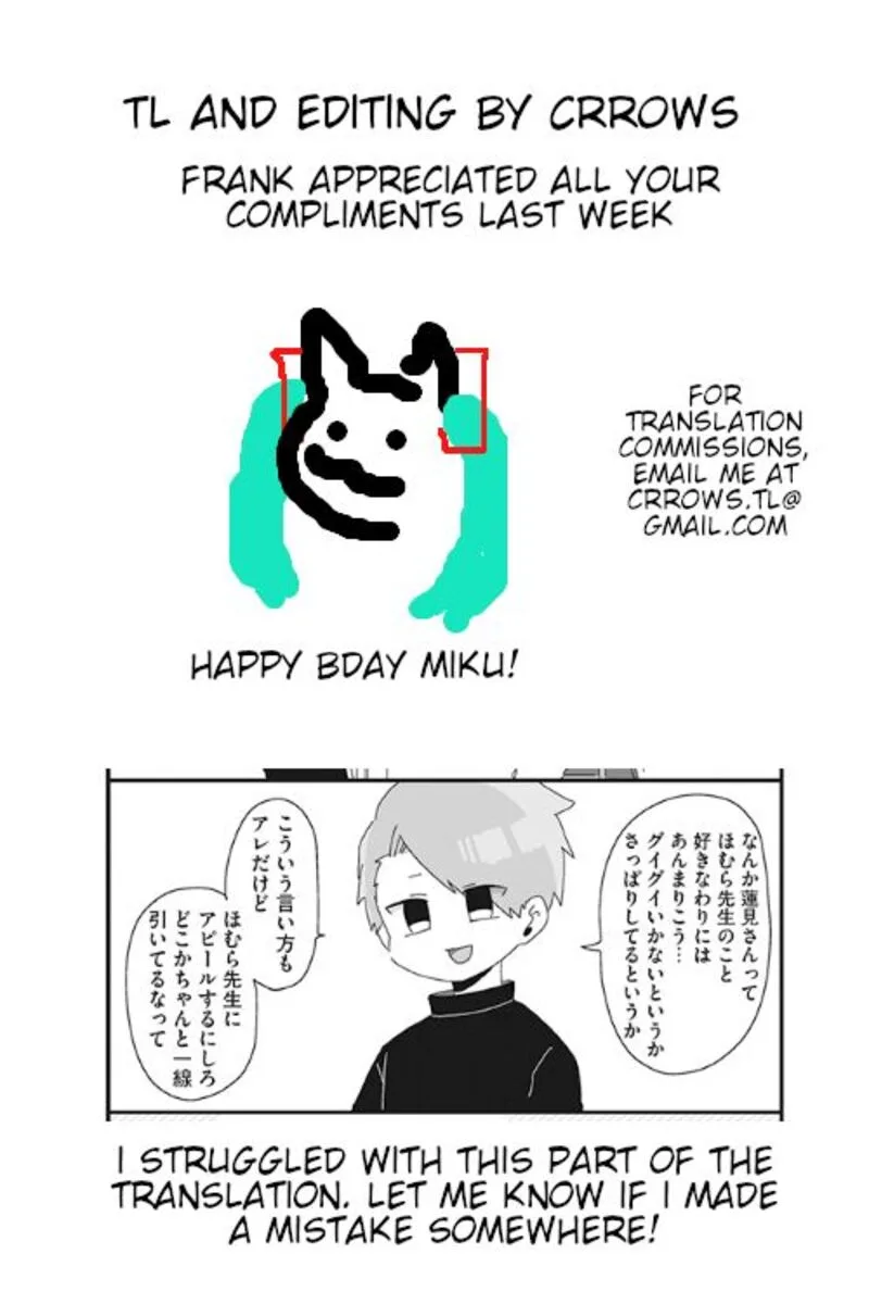 Homura-sensei wa Tabun Motenai Chapter 10 page 5
