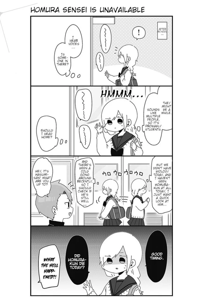 Homura-sensei wa Tabun Motenai Chapter 10 page 1