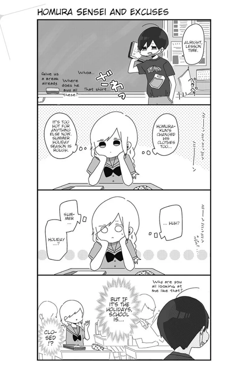 Homura-sensei wa Tabun Motenai Chapter 12 page 1