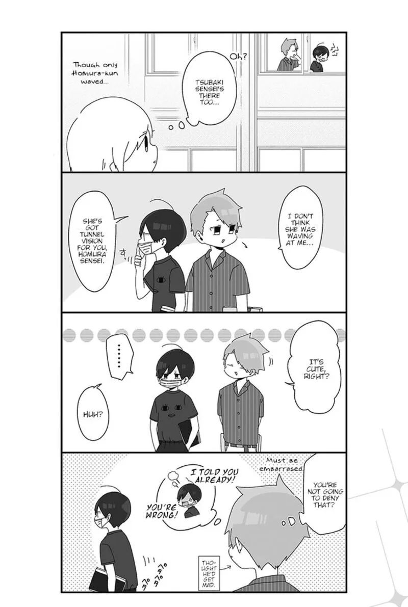 Homura-sensei wa Tabun Motenai Chapter 13 page 4