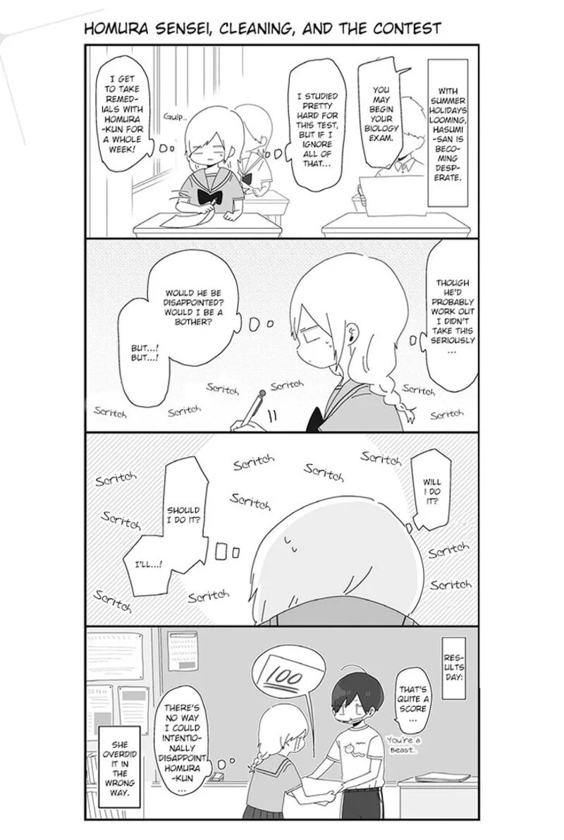 Homura-sensei wa Tabun Motenai Chapter 15 page 1