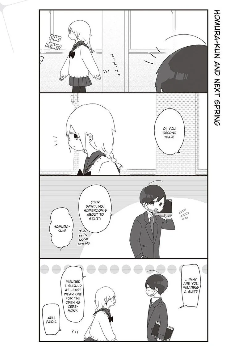 Homura-sensei wa Tabun Motenai Chapter 17 page 1