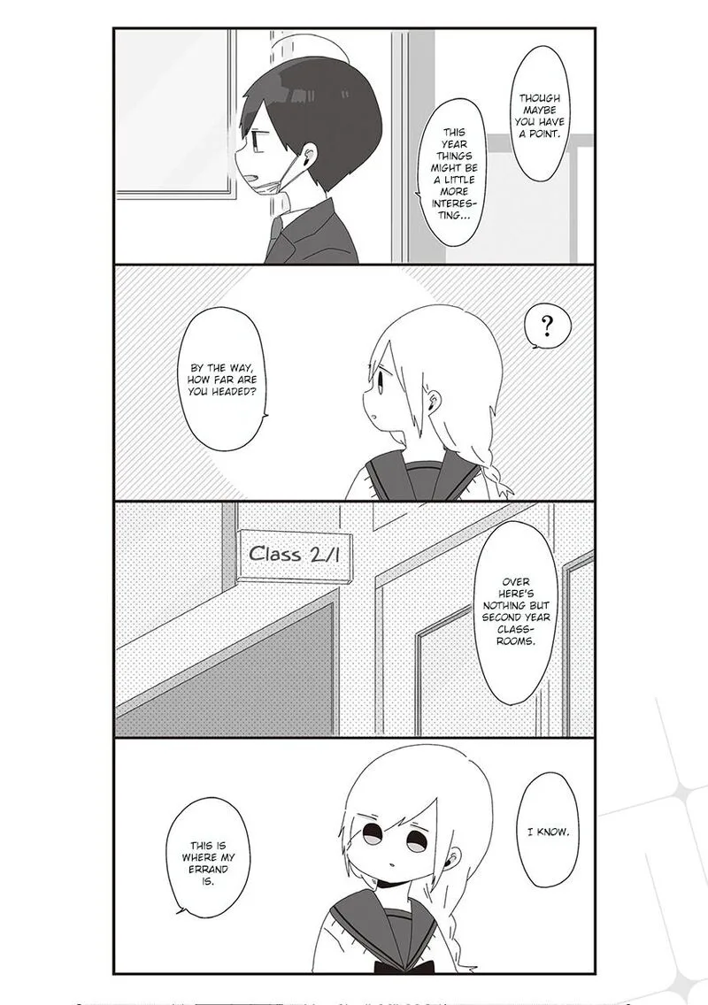Homura-sensei wa Tabun Motenai Chapter 17 page 4