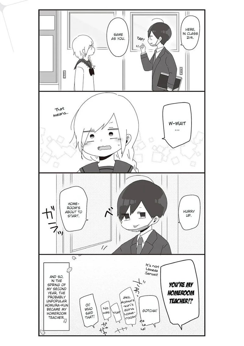 Homura-sensei wa Tabun Motenai Chapter 17 page 5
