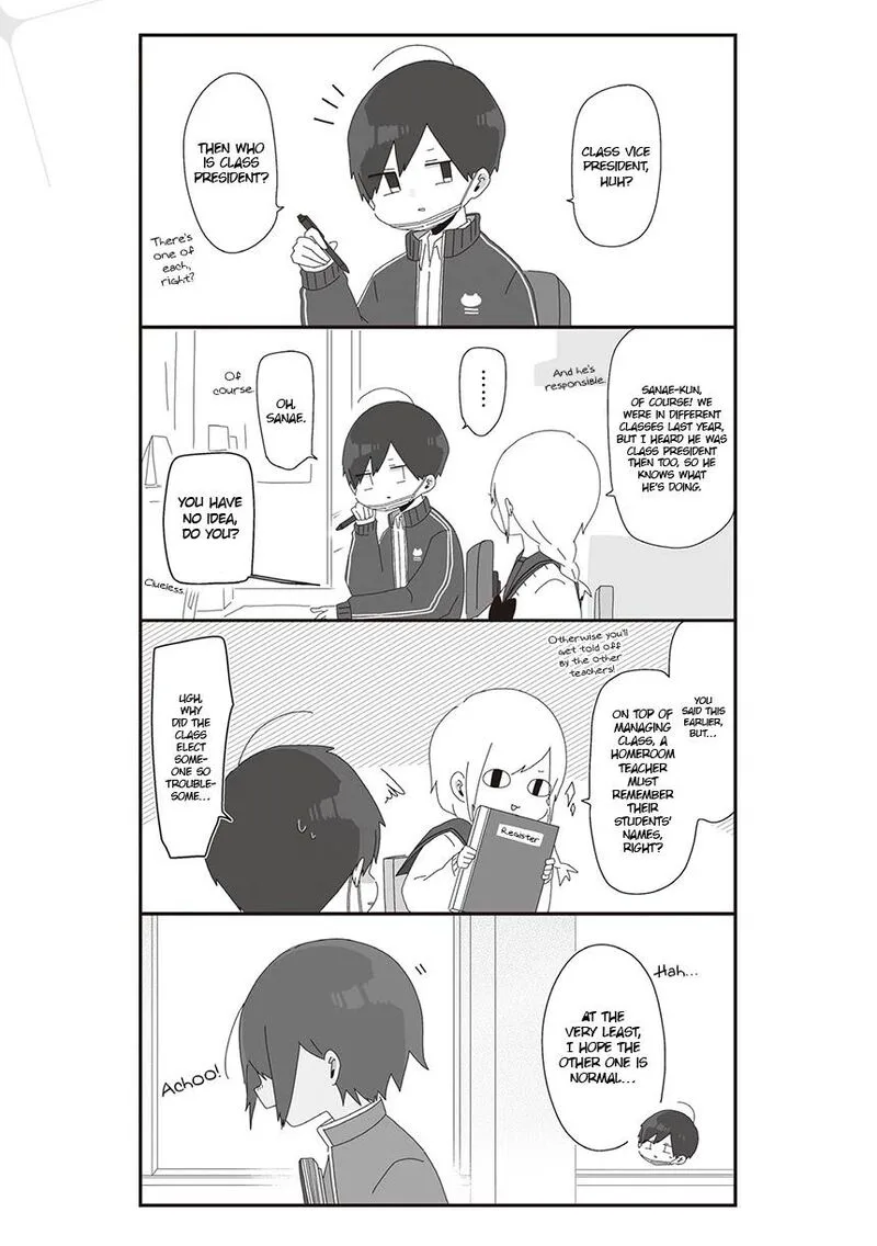 Homura-sensei wa Tabun Motenai Chapter 18 page 3