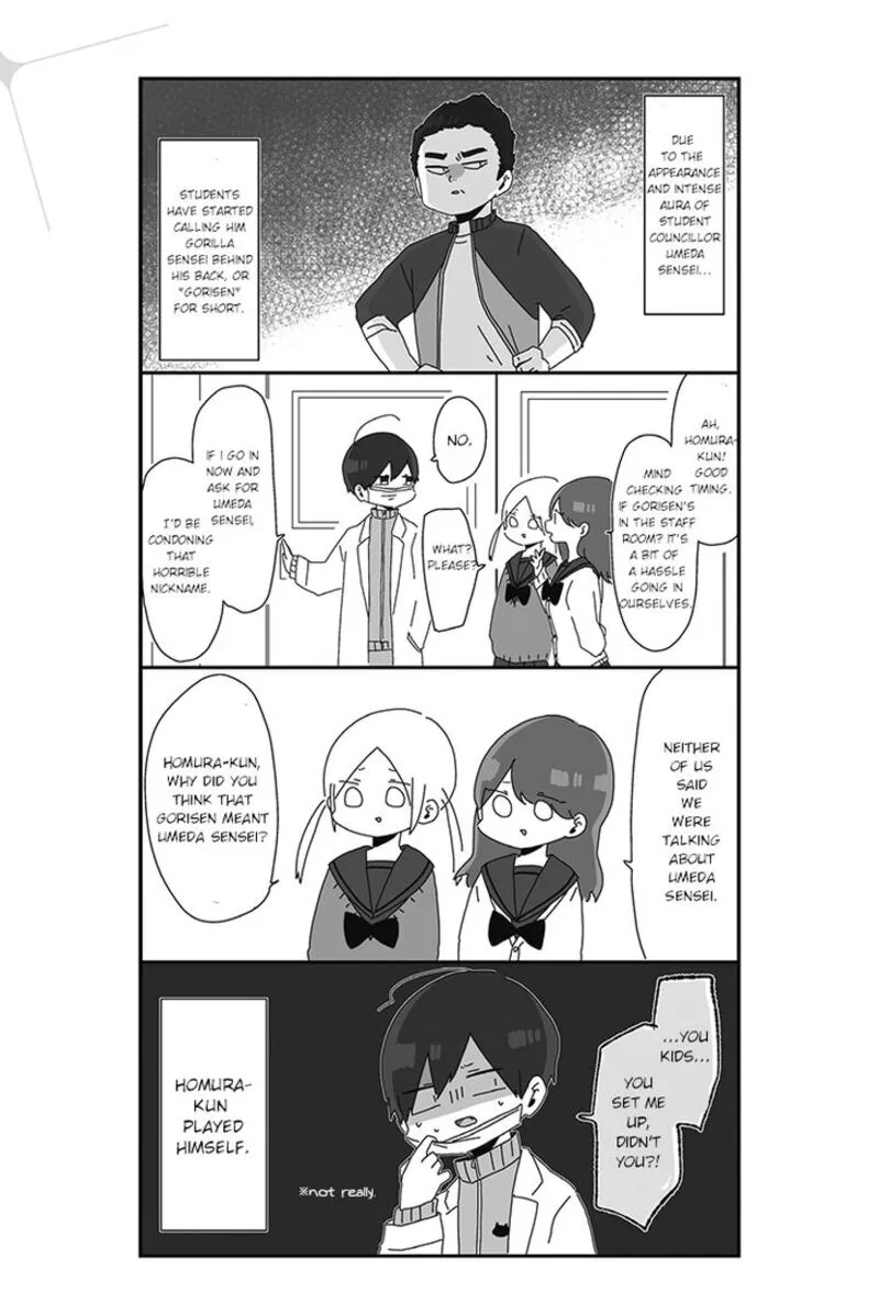 Homura-sensei wa Tabun Motenai Chapter 2 page 3